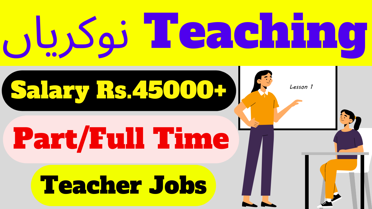 latest teaching jobs in pakistan